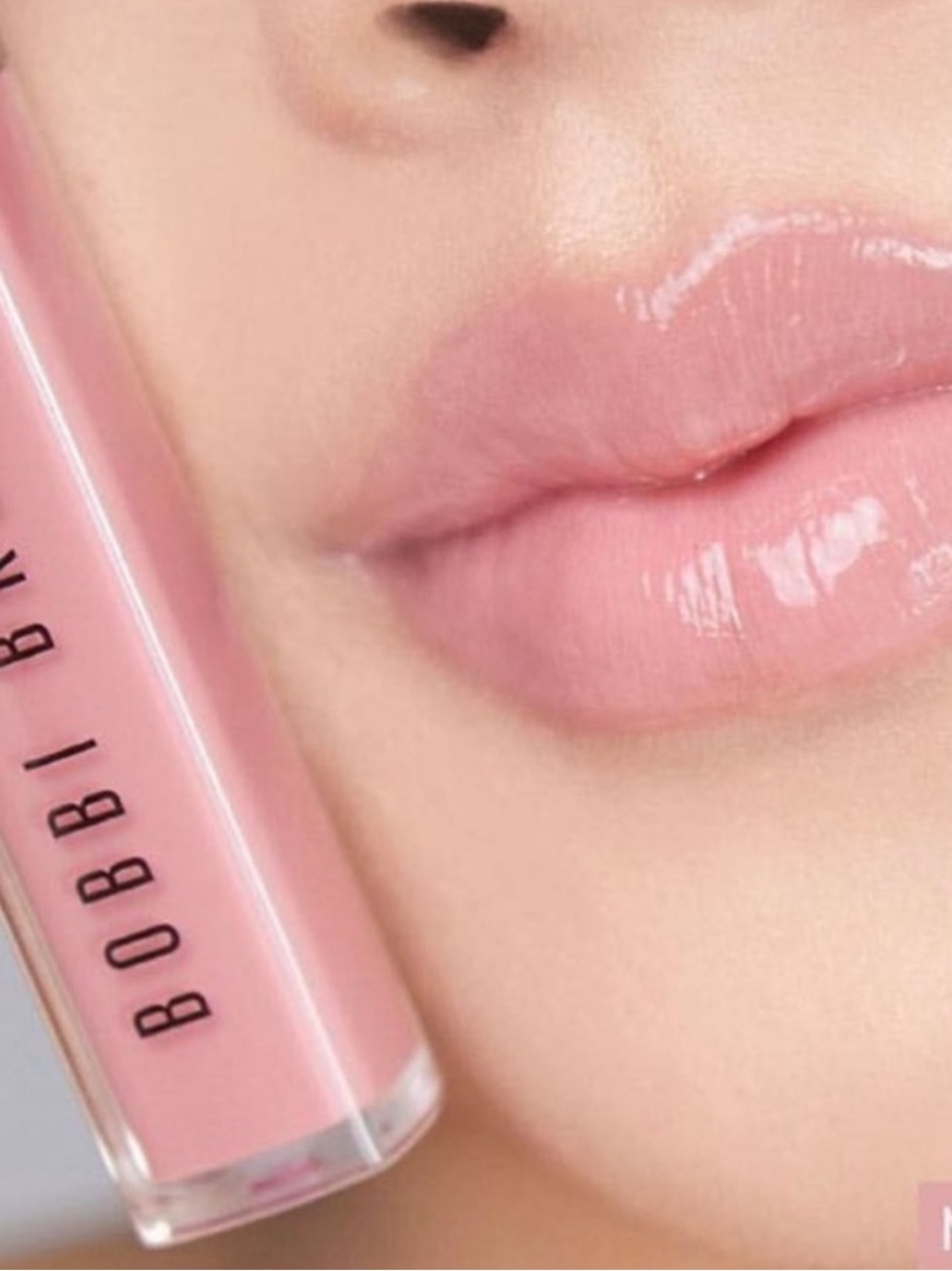 💕🌙Bobbi Brown Nude Romantic Lip Gloss